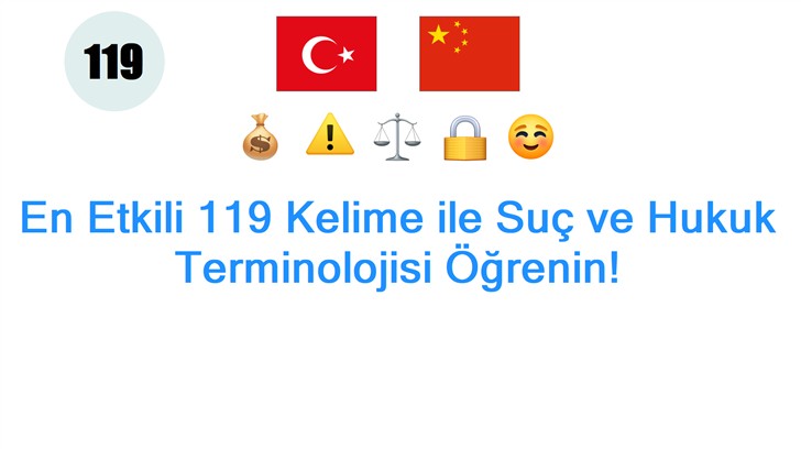 En Etkili 119 Kelime ile Suç ve Hukuk Terminolojisi Öğrenin!